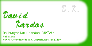 david kardos business card